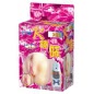 Masturbator Pasarica Ultrarealista Natural