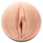 Savannah Bond Fleshlight – Texturi Real-Feel, Discret