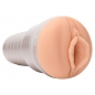 Fleshlight Angel Youngs – Stroker Compact cu Textură Intensă