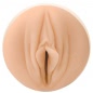 Fleshlight Sky Bri Celestial – Manson Realist 25cm