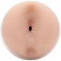 Fleshlight Lana Rhoades Karma Natural