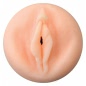 Masturbator Bunaciunea Atragatoare Natural