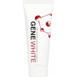 Crema Pentru Albirea Zonei Intime pe xBazar