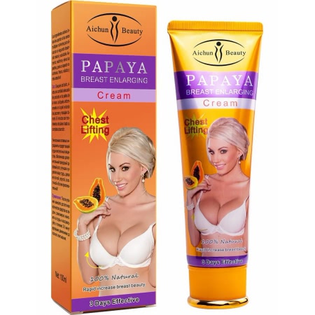 Crema Papaya Pentru Marire Ridicare si Fermitate Sani