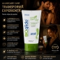 Lubrifiant Anal Bioglide 80ml