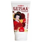 Lube Geisha Gingko Biloba Premium 60ml