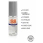 Lubrifiant S8 WB Cooling Anal Lube 50ml