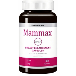 Mammax Capsule Pentru Mărirea Bustului 30buc pe xBazar