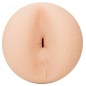 Masturbator Fleshlight Riley Reid Euphoria Natural