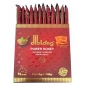 Set 12 x Miere Afrodisiaca Diblong 15g
