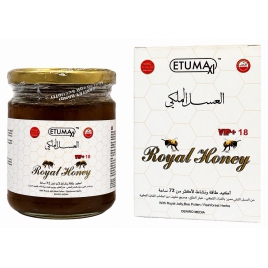 Miere Royal Honey 240g