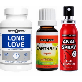 KIT Plăcere Completă: Control, Intensitate, Explorare pe xBazar