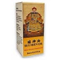 Ulei Intarziere Ejaculare Rui Shen 5ml