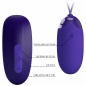 Pretty Love Orthus — Ou Vibrator 12 Funcții, Reîncărcabil Violet