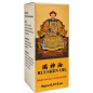 Ulei Întârziere Ejaculare Rui Shen 5ml