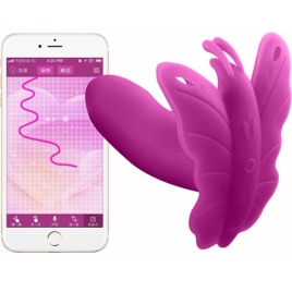 Vibrator Smart Realov Lydia Smart Butterfly pe xBazar